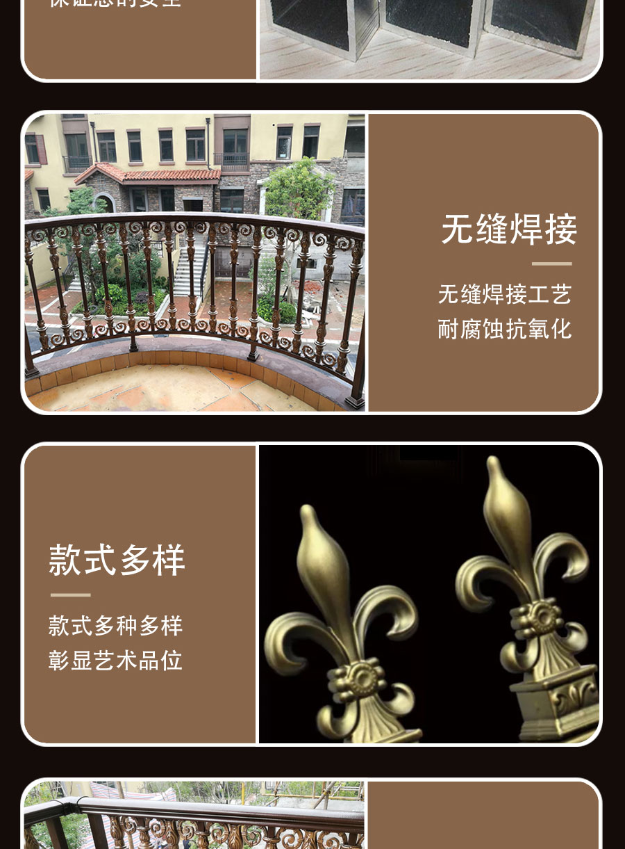 官網(wǎng)別墅大門(mén)護(hù)欄_07.jpg
